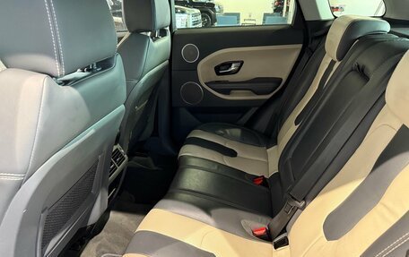 Land Rover Range Rover Evoque I, 2013 год, 2 049 000 рублей, 14 фотография