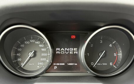 Land Rover Range Rover Evoque I, 2013 год, 2 049 000 рублей, 28 фотография