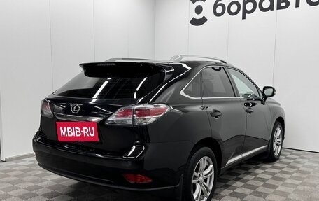 Lexus RX III, 2013 год, 1 900 000 рублей, 2 фотография