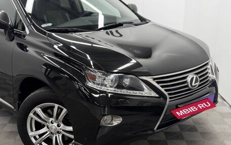 Lexus RX III, 2013 год, 1 900 000 рублей, 9 фотография