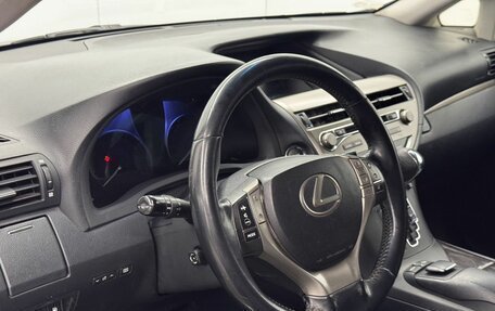 Lexus RX III, 2013 год, 1 900 000 рублей, 19 фотография
