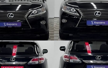 Lexus RX III, 2013 год, 1 900 000 рублей, 10 фотография