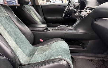 Lexus RX III, 2013 год, 1 900 000 рублей, 17 фотография