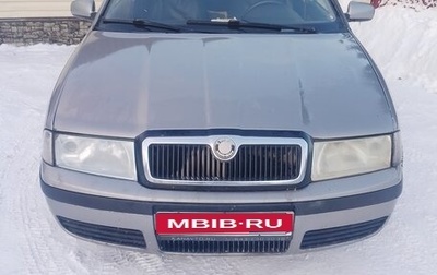 Skoda Octavia, 2007 год, 350 000 рублей, 1 фотография