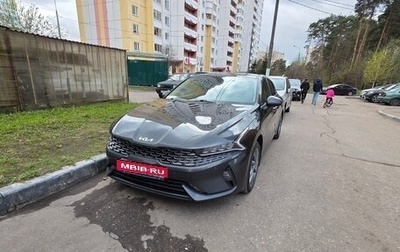 KIA K5, 2020 год, 2 250 000 рублей, 1 фотография