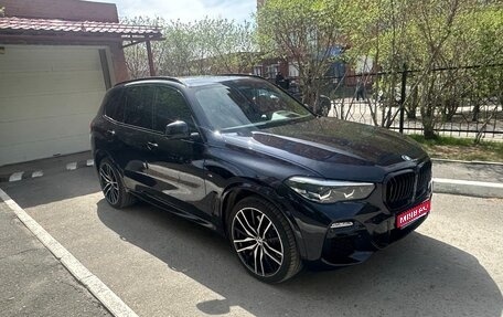 BMW X5, 2019 год, 6 700 000 рублей, 1 фотография