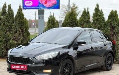 Ford Focus III, 2016 год, 890 000 рублей, 1 фотография