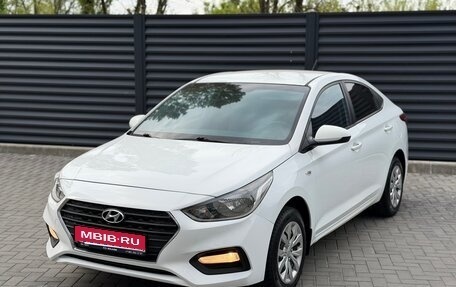 Hyundai Solaris II рестайлинг, 2017 год, 870 000 рублей, 1 фотография