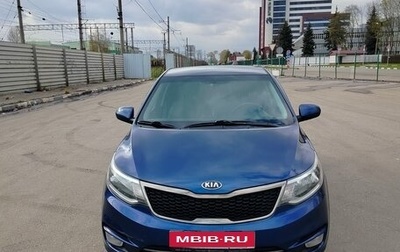 KIA Rio III рестайлинг, 2015 год, 1 300 000 рублей, 1 фотография