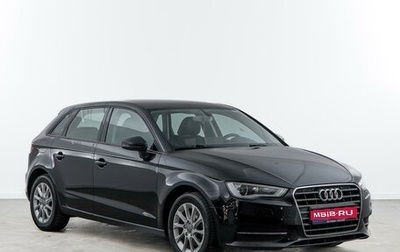 Audi A3, 2015 год, 1 680 111 рублей, 1 фотография