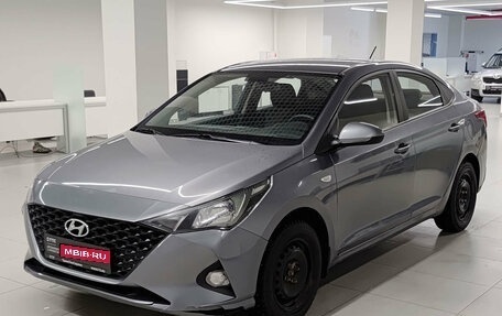 Hyundai Solaris II рестайлинг, 2020 год, 1 343 000 рублей, 1 фотография