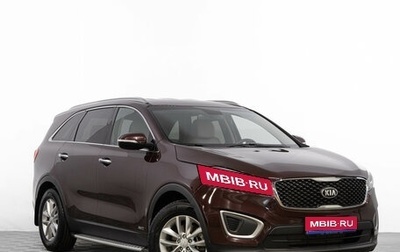 KIA Sorento III Prime рестайлинг, 2017 год, 2 699 000 рублей, 1 фотография