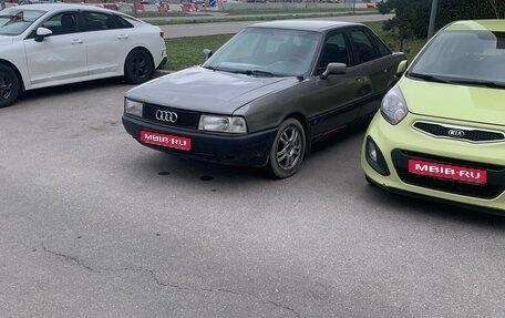 Audi 80, 1990 год, 70 000 рублей, 1 фотография