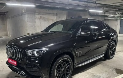 Mercedes-Benz GLE Coupe AMG, 2020 год, 9 000 000 рублей, 1 фотография