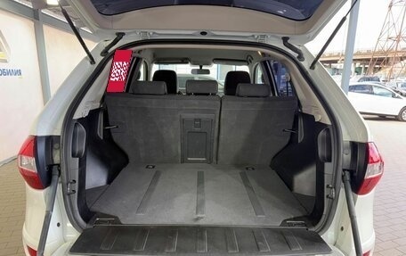 Renault Koleos I рестайлинг 2, 2014 год, 1 549 000 рублей, 9 фотография