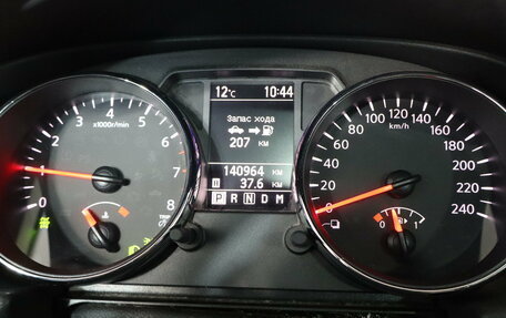 Nissan Qashqai, 2011 год, 1 339 000 рублей, 17 фотография