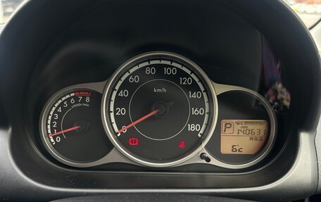 Mazda Demio III (DE), 2012 год, 700 000 рублей, 10 фотография