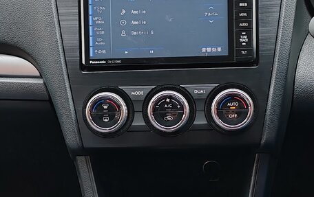 Subaru XV I рестайлинг, 2014 год, 1 500 000 рублей, 22 фотография