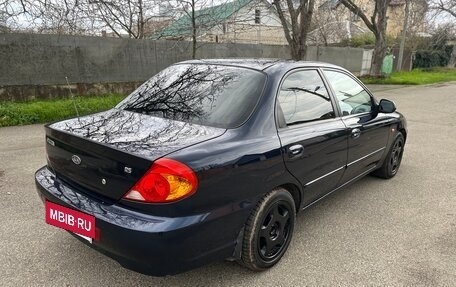 KIA Spectra II (LD), 2008 год, 385 000 рублей, 5 фотография