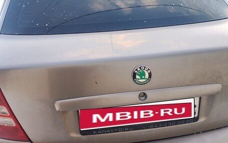 Skoda Octavia, 2007 год, 350 000 рублей, 2 фотография