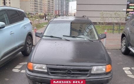 Opel Astra F, 1992 год, 50 000 рублей, 3 фотография