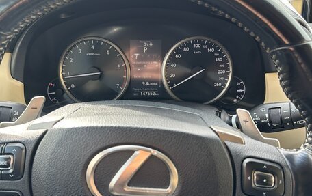 Lexus NX I, 2017 год, 3 250 000 рублей, 15 фотография