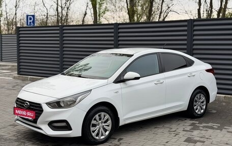 Hyundai Solaris II рестайлинг, 2017 год, 870 000 рублей, 2 фотография