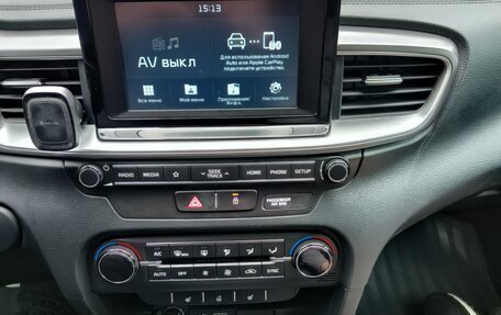 KIA cee'd III, 2019 год, 1 730 000 рублей, 3 фотография
