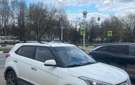 Hyundai Creta I рестайлинг, 2016 год, 1 550 000 рублей, 2 фотография