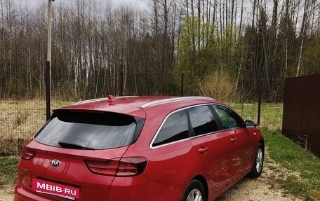 KIA cee'd III, 2019 год, 1 730 000 рублей, 2 фотография