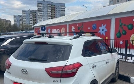 Hyundai Creta I рестайлинг, 2016 год, 1 550 000 рублей, 3 фотография