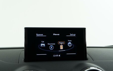 Audi A3, 2015 год, 1 680 111 рублей, 20 фотография