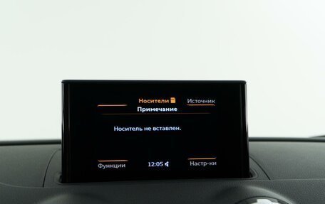 Audi A3, 2015 год, 1 680 111 рублей, 22 фотография