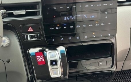 Hyundai Staria, 2024 год, 6 950 000 рублей, 17 фотография