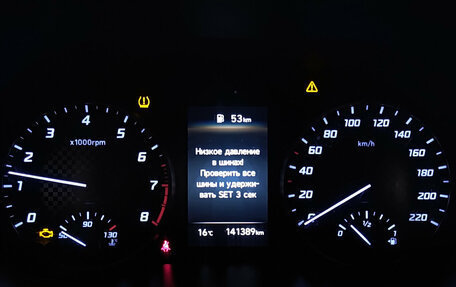 Hyundai Solaris II рестайлинг, 2020 год, 1 343 000 рублей, 16 фотография