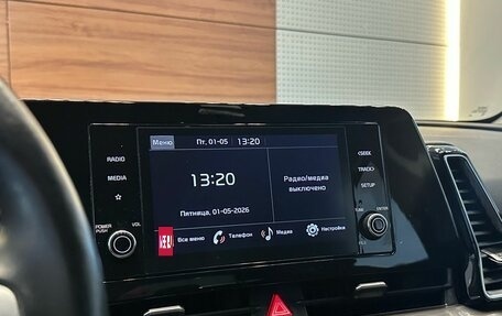 KIA Sportage IV рестайлинг, 2023 год, 3 899 000 рублей, 13 фотография