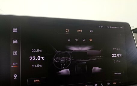 Haval F7, 2024 год, 2 990 000 рублей, 20 фотография