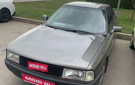 Audi 80, 1990 год, 70 000 рублей, 5 фотография