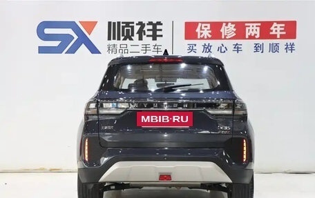 Hyundai ix35, 2021 год, 1 340 000 рублей, 5 фотография