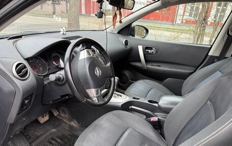 Nissan Qashqai, 2011 год, 950 000 рублей, 7 фотография