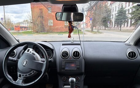 Nissan Qashqai, 2011 год, 950 000 рублей, 10 фотография
