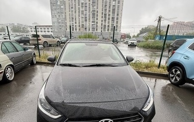 Hyundai Solaris II рестайлинг, 2019 год, 1 200 000 рублей, 1 фотография