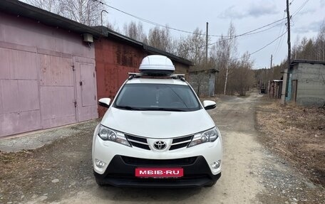 Toyota RAV4, 2014 год, 1 850 000 рублей, 1 фотография