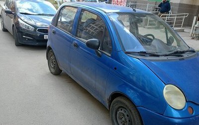 Daewoo Matiz I, 2011 год, 150 000 рублей, 1 фотография