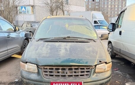 Plymouth Voyager III, 1999 год, 120 000 рублей, 1 фотография