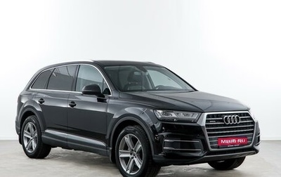 Audi Q7, 2015 год, 4 196 111 рублей, 1 фотография