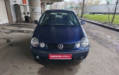 Volkswagen Polo IV рестайлинг, 2002 год, 290 000 рублей, 1 фотография