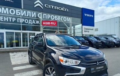 Mitsubishi ASX I рестайлинг, 2018 год, 1 650 000 рублей, 1 фотография