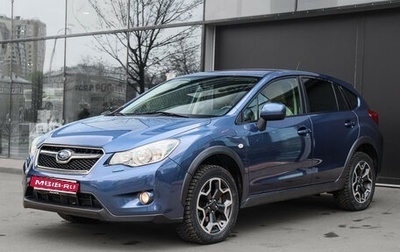 Subaru XV I рестайлинг, 2012 год, 1 390 000 рублей, 1 фотография
