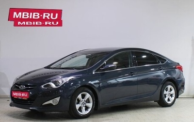 Hyundai i40 I рестайлинг, 2013 год, 1 259 000 рублей, 1 фотография